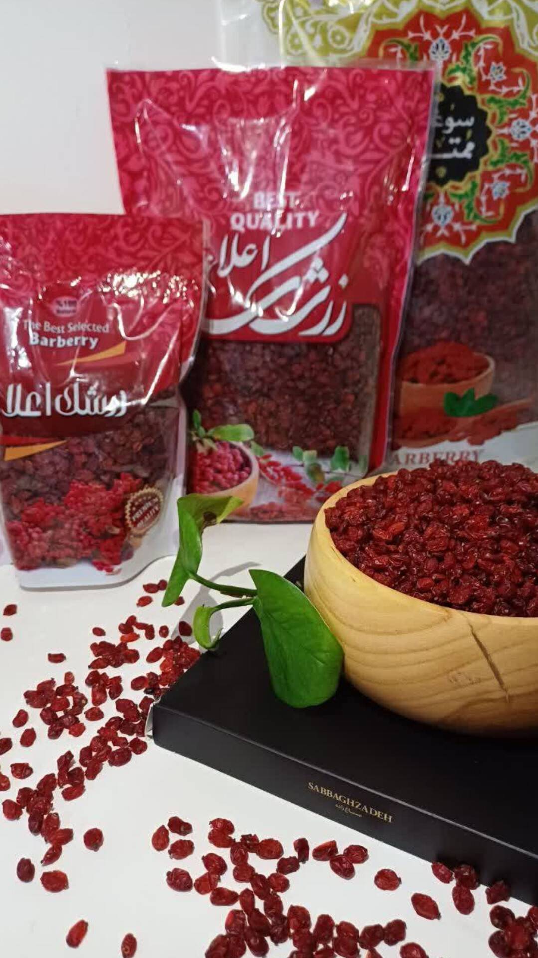 فروش مستقیم و عمده زرشک دانه اناری + قیمت ویژه